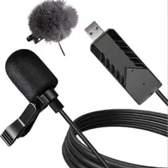 ⭐︎ ELECSIL USB ピンマイク単一指向性マイク 新品未使用