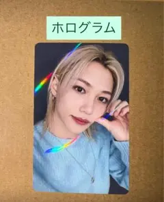 StrayKids DO IT hmv　特典　トレカ　ホログラム　フィリックス