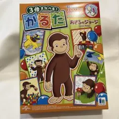 Item thumbnail for item a1a60a3d-05d5-4089-b268-345aa3e28ca4