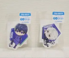 ブルーロック ステッカー 2枚セット