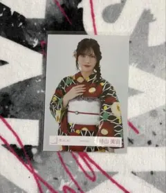 櫻坂46 生写真 2024年 浴衣 村山美羽 チュウ - メルカリ