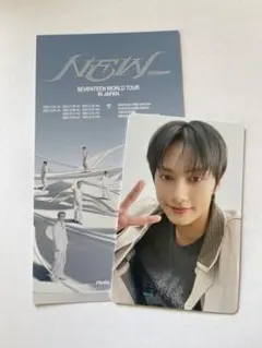 SEVENTEEN FC更新特典　ジュン　トレカ