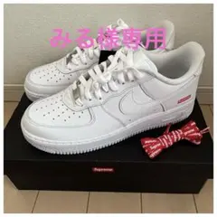 Supreme × Nike Air Force 1 Low 27.5㎝ 白