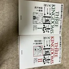 Item thumbnail for item 6e1e4354-9e4d-4c93-8a53-57cd95a7d6a0