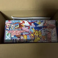 ポケモンセンター フクオカ スペシャルBOX