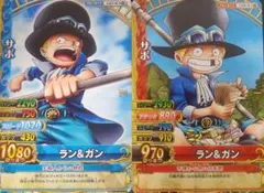 ワンピースベリーマッチW　サボ2枚セット