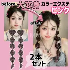 Item thumbnail for item e1e36c4b-5548-4373-a9f5-af4400c7afeb