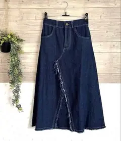 ★新品タグ付きフリンジデニムスカート★