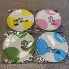 スーパーマリオ　ヨッシー　豆皿　4枚セット