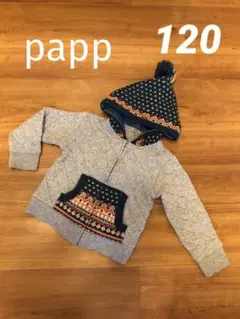 上着　アウター　パーカー　120