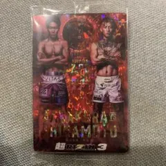超RIZIN.5 浪速の超復活祭り ステッカー 朝倉未来 平本蓮 - メルカリ