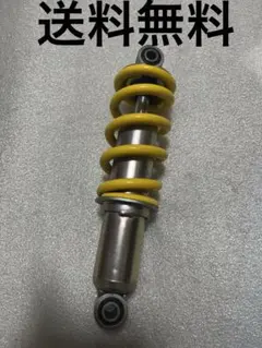 グロム 純正 リアサス サス ショック GROM NS-1 エヌワン　赤 グロム 純正 リアサス サス ショック GROM NS-1 エヌワン 赤 - メルカリ