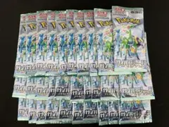 夏目（プロフ必読）様 リクエスト 2点 まとめ商品