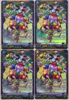 Item thumbnail for item 5403bebe-71e7-49f2-baf3-23fe0cd84bf8