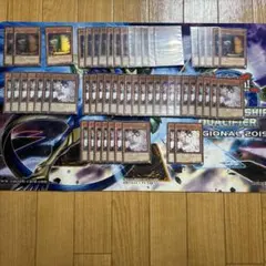 遊戯王 引退 デッキ パーツ まとめ - メルカリ