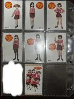 あずまんが大王 THE ANIMATION ラミネートカードセット あずまんが大王 THE ANIMATION ラミネートカードセット - メルカリ