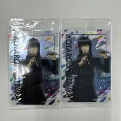 Item thumbnail for item 05d057ce-547e-4f03-899f-dd5cb5981216