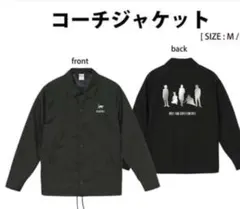 希少品 IWGP 池袋ウエストゲートパーク 50着限定 コーチジャケット L 希少品 IWGP 池袋ウエストゲートパーク 50着限定 コーチジャケット L