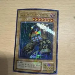 2026年最新】スロットマシーンam-7 パラレルの人気アイテム - メルカリ