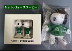 スターバックス　PEANUTS キーチェーン スヌーピー　デコ　スタバ　海外 Ⅲ