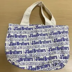 三代目JSB ミニバッグ トートバッグ