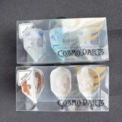 COSMO DARTS Fit Flight 2種セット　シェイプのサムネイル