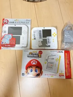 Nintendo 2DS ホワイト/イエロー スーパーマリオブラザーズ2付き