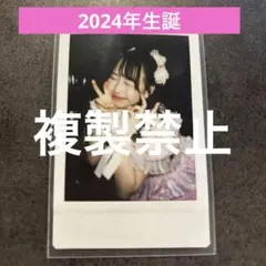 松本かれん 直筆サインチェキ 2025生誕祭 fruitszipper - メルカリ