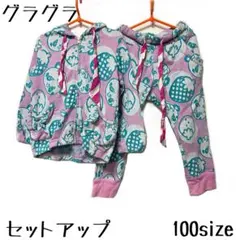 Item thumbnail for item 1330f046-1112-4c62-b05f-3f109ef45d19