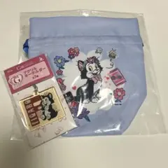 ディズニー　ハッピーくじ　D賞巾着ポーチ　G賞アクリルキーホルダー　フィガロ