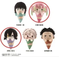 アイスたぴぬいvol3 鬼滅の刃 蜜璃&小芭内