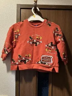 Item thumbnail for item b8e0fb36-ba8d-46f9-a565-02bf8a59d0be