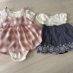 たぴおか様 リクエスト 2点 まとめ商品