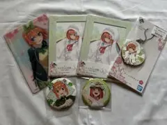 五等分の花嫁　中野四葉　6点セット