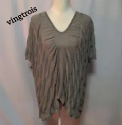美品☆vingtrois 立体感のある編み地 サマーニットチュニックのサムネイル