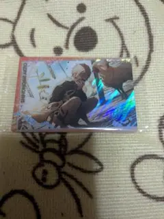 プロジェクトセカイ ウエハース 東雲彰人