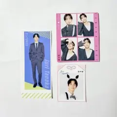 田中樹 SixTONES 切り抜き 2022年 雑誌 - メルカリ