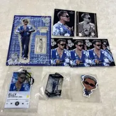 三代目 ELLY まとめ売り ガチャ スタジアム