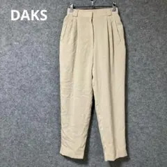 DAKSベージュ プリーツスラックス サイドポケット付き
