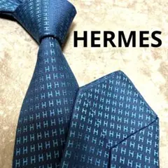 HERMES エルメス ネクタイ ブルー ファソネ H柄 定番 王道 希少