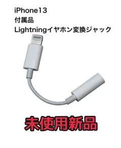 Item thumbnail for item b0098c6f-f6de-4613-bf7c-4a86c8b38356