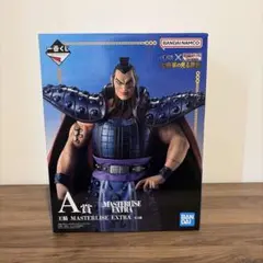 一番くじ キングダム A賞 王騎 フィギュア