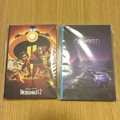 ハッピーくじ ピクサー H賞2点セット