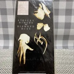 Item thumbnail for item a55b97fc-1703-4786-b738-26ebdf5ebebf