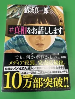 リッキー様 リクエスト 3点 まとめ商品