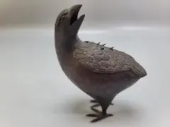 Item thumbnail for item c9fac795-bab1-4697-98d2-76009d5065d7