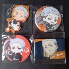 東京リベンジャーズ 東リベ 三ツ谷隆 缶バッジ ラバスト キーホルダー 4点