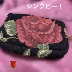 Item thumbnail for item 322c58d4-37f4-4a51-a863-eca45f065e04