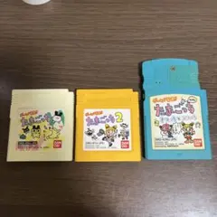 たまごっちシリーズ ゲームソフト 3本セット