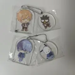 プロセカ　東雲彰人　青柳冬弥　サンリオコラボ　アクリルキーホルダー